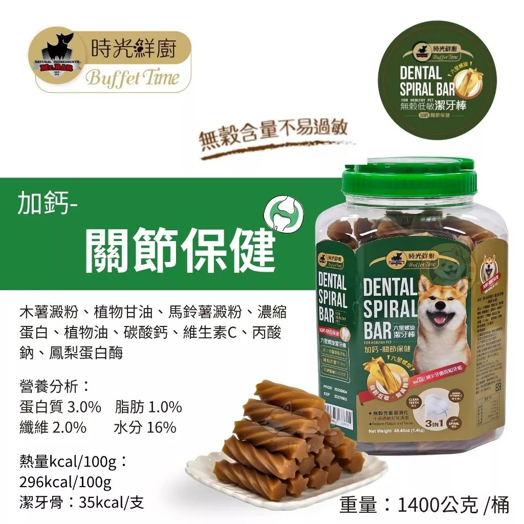 tw-11134207-81ztk-mgrsf8gzn5sfe7.png
