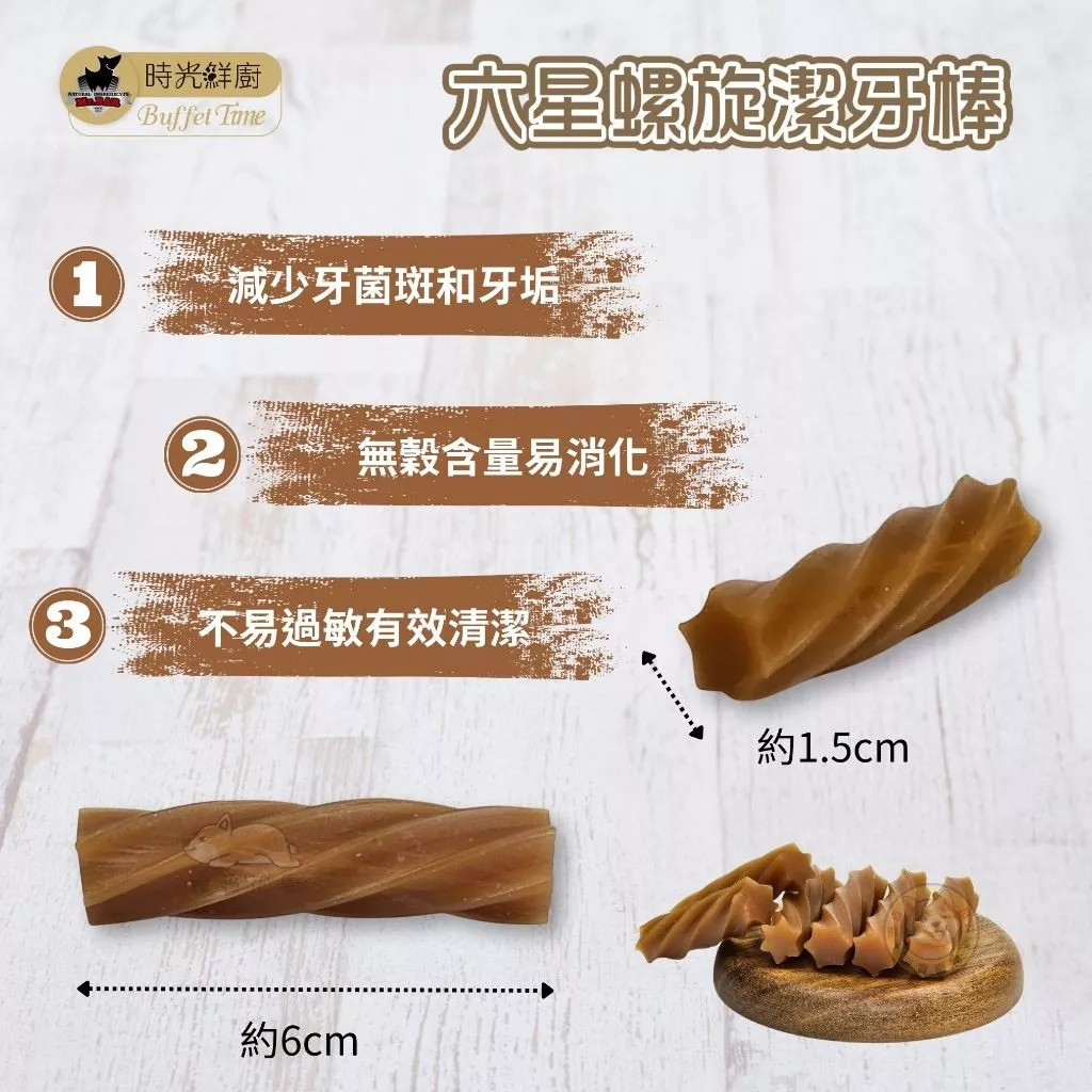 tw-11134207-81zto-mgrsd7scktu767.png
