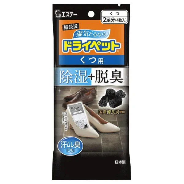 【雞仔牌】備長炭鞋用除濕劑(21gx4片)