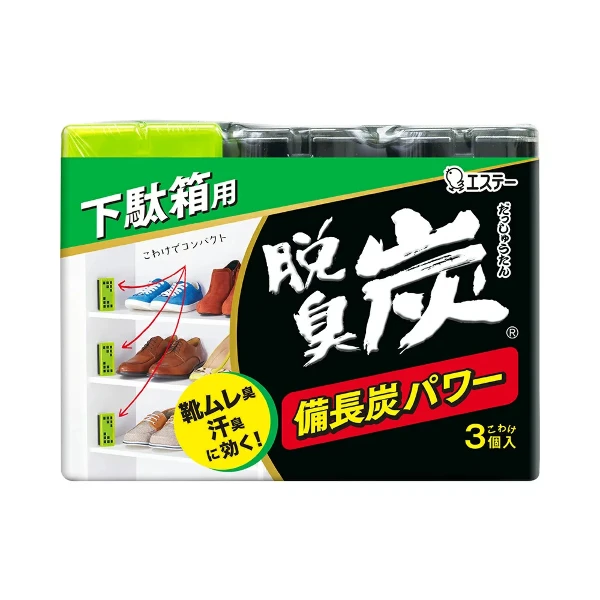 【雞仔牌】脫臭炭(鞋櫃用)(55gx3個)
