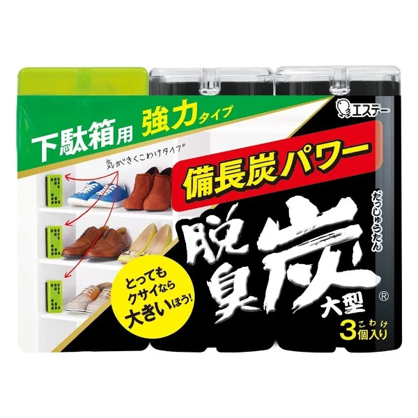 【雞仔牌】脫臭炭(大型鞋櫃用)(100gx3個)
