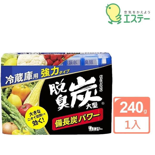 【雞仔牌】脫臭炭(大型冰箱用)(240g)