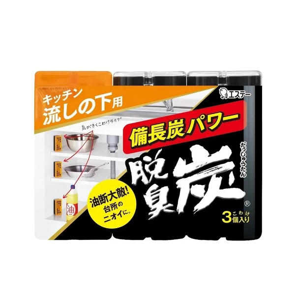 【雞仔牌】脫臭炭(流理台櫥櫃用)(55gx3個)