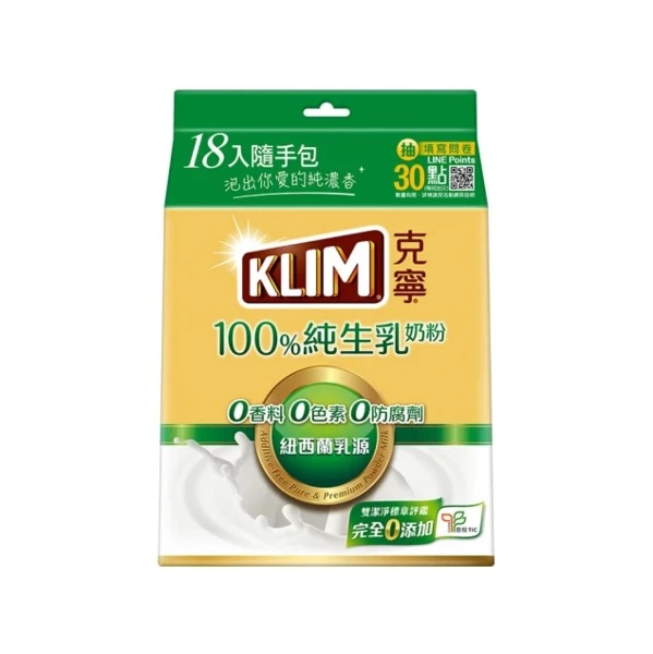 【克寧】雀巢 克寧100％純生乳奶粉隨手包(36gx18包)