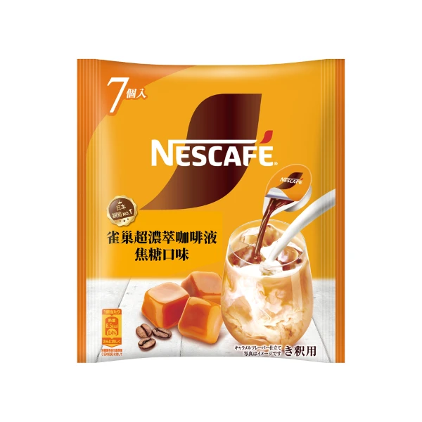【雀巢】超濃萃咖啡液-焦糖口味(11g*7入)