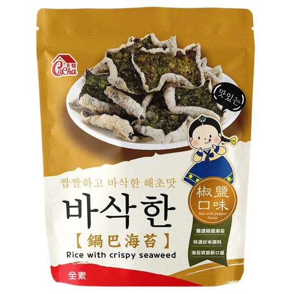 【卡恰】鍋巴海苔-椒鹽口味(45g)