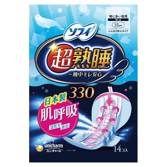【蘇菲】超熟睡衛生棉-肌呼吸33cm(14片)