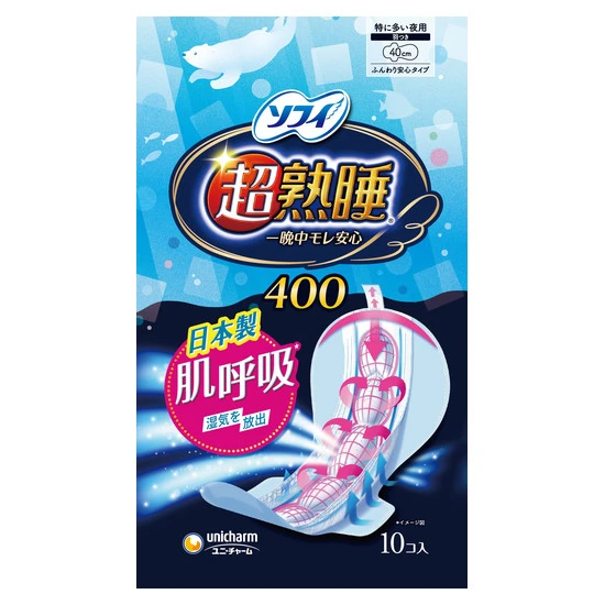 【蘇菲】蘇菲超熟睡衛生棉-肌呼吸40cm(10片)