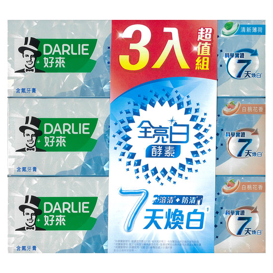91f9401d27a14a03ac1041959edf3192.jpg
