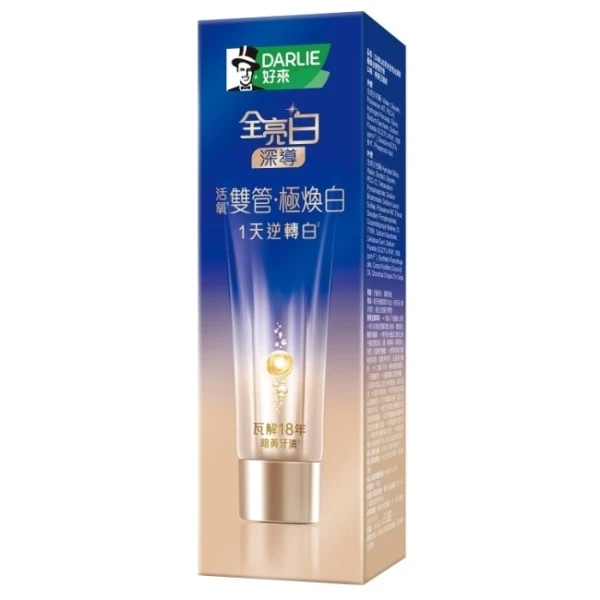 【DARLIE 好來】全亮白深導極煥白雙管牙膏(100g)
