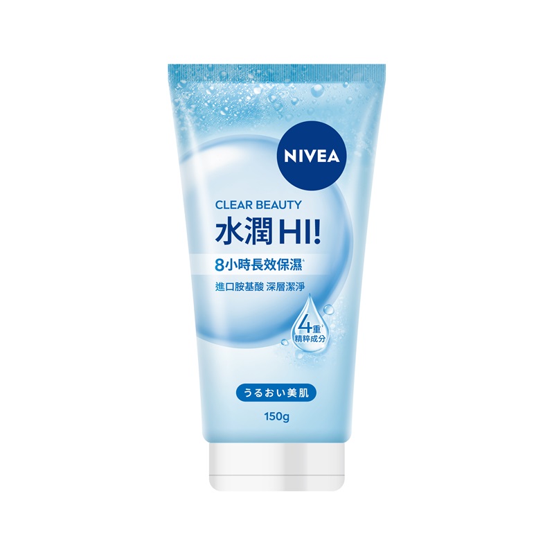 【NIVEA 妮維雅】胺基酸泡泡洗面乳-水潤Hi(150g)