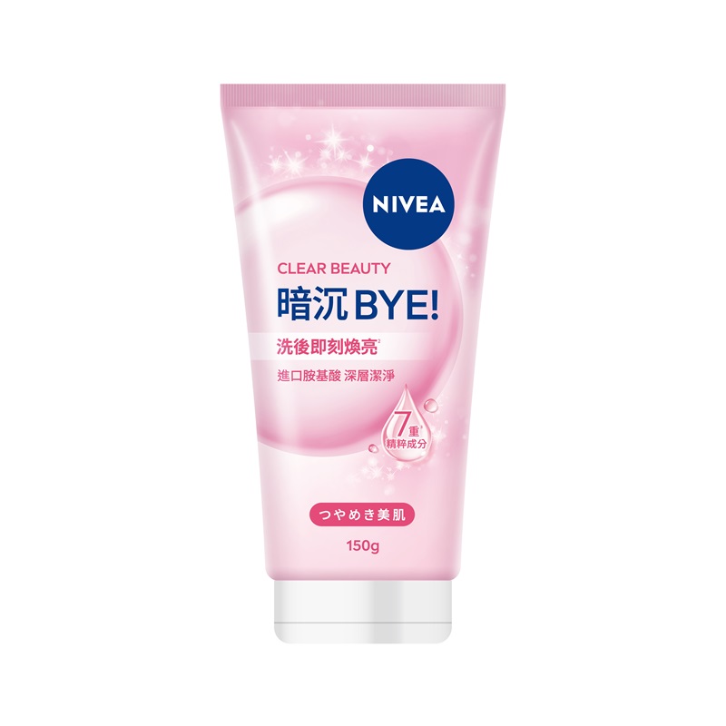 【NIVEA 妮維雅】胺基酸泡泡洗面乳-暗沉Bye(150g)