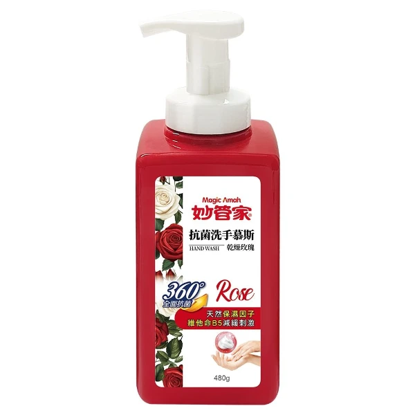 【HouseKeeper 妙管家】抗菌洗手慕斯-乾燥玫瑰(480g)
