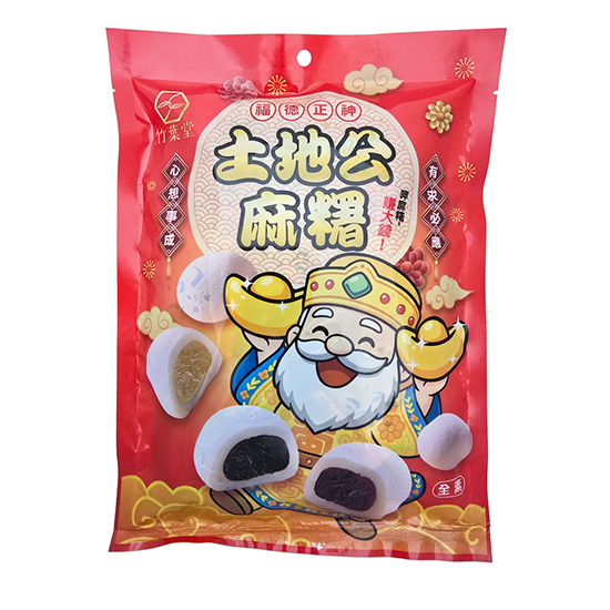 bbcf73048f1340cc98ad55defe308be0.jpg