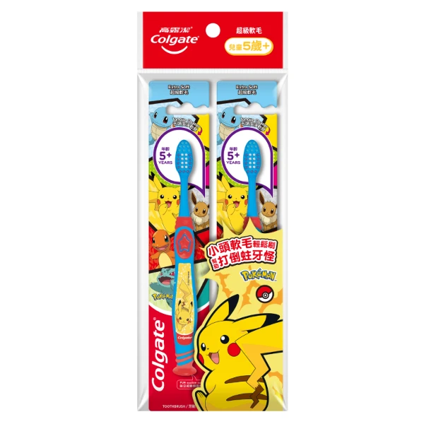 【Colgate 高露潔】兒童可愛牙刷(5歲+)(2入)