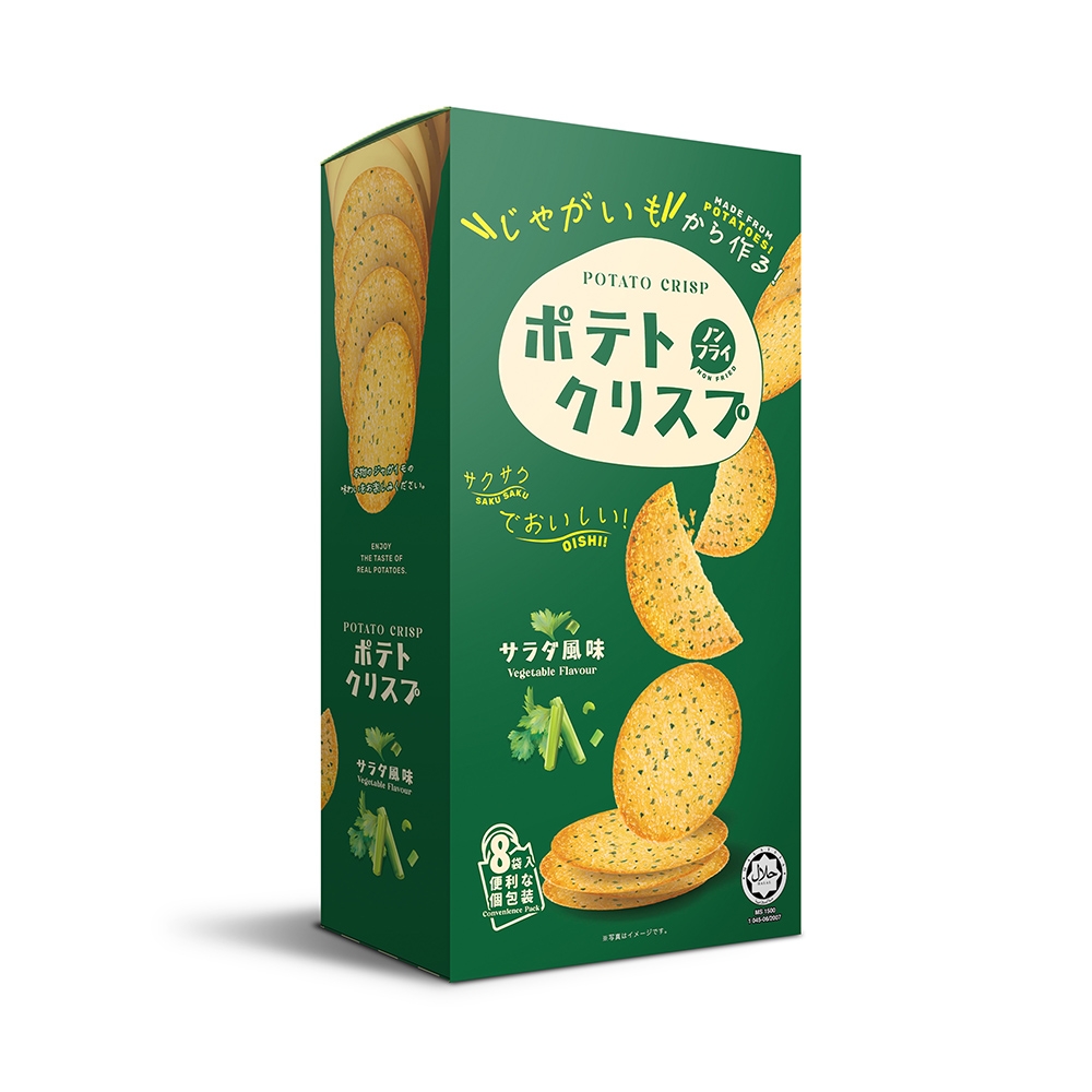 【WIN2】馬鈴薯脆餅日本版-蔬菜味(160g)