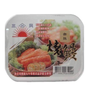 【三興】無辣燒鰻（易開罐）(內容量１０５ｇ＊３固形量８０ｇ)