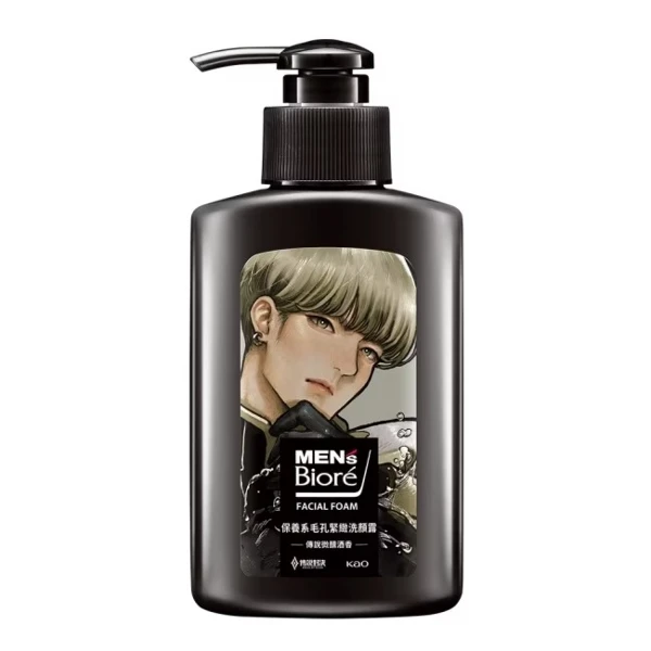 【MEN's Biore】保養系毛孔緊緻洗顏露-傳說微醺酒香(150g)