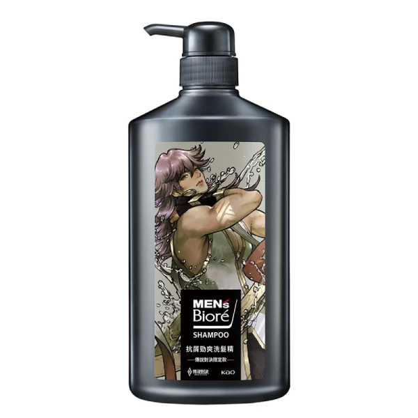 【MEN's Biore】抗屑勁爽洗髮精-傳說對決限定款(750g)