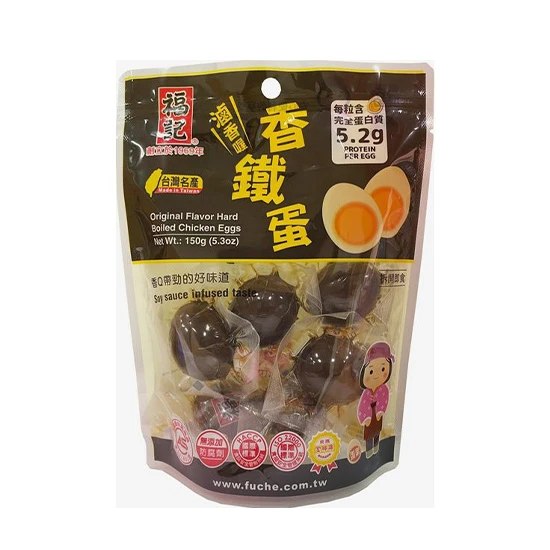 【福記】香鐵蛋-原味(5.3oz(6粒入))