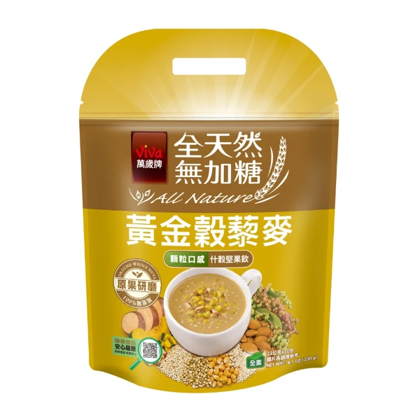【萬歲牌】全天然無加糖什穀堅果飲-黃金穀藜麥(23g*10入)