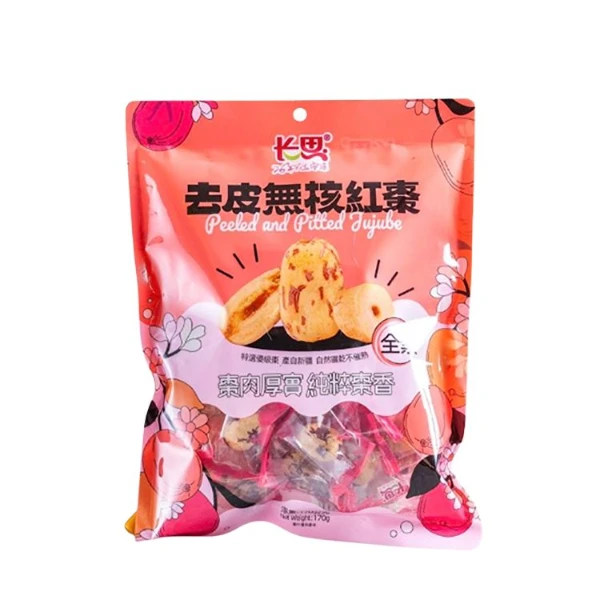 【長思】去皮無核紅棗(170g)