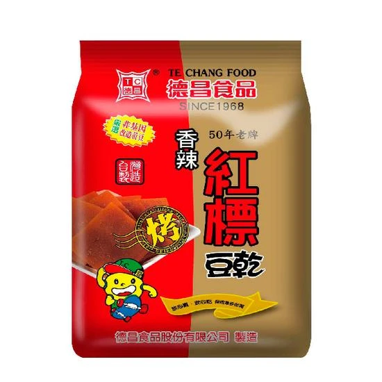 【德昌】香辣紅標豆乾(150g)