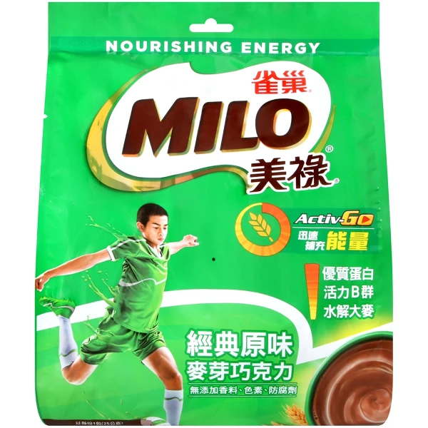 【雀巢】美祿經典原味巧克力麥芽飲品(25g*14入)