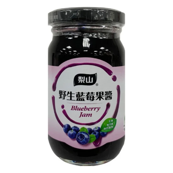 【梨山牌】五惠梨山野生藍莓果醬(260g)