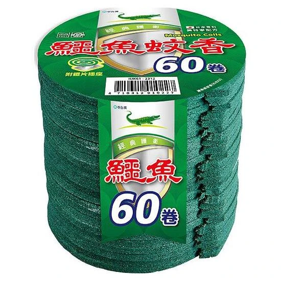 【鱷魚】新蚊香(KIRA2)經濟包(60卷)