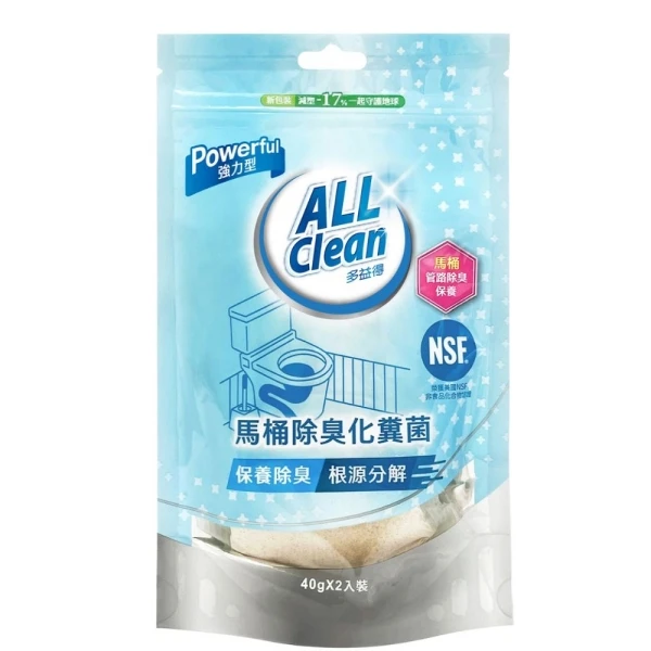 【多益得】ALL Clean馬桶除臭化糞菌(40g*2入)