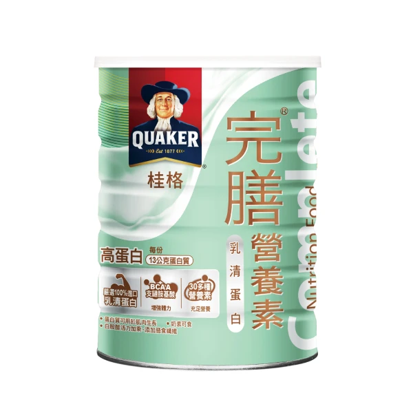 【桂格】完膳乳清蛋白營養配方(750g)