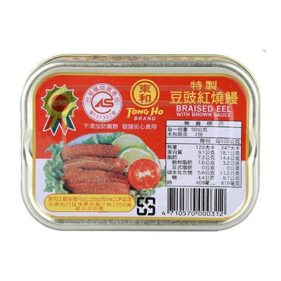 【東和】特製豆豉紅燒鰻(易開罐)(內容量100g固形量80g*3入)