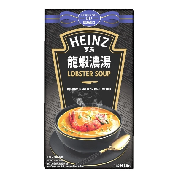 【Heinz 亨氏】龍蝦濃湯(1L)