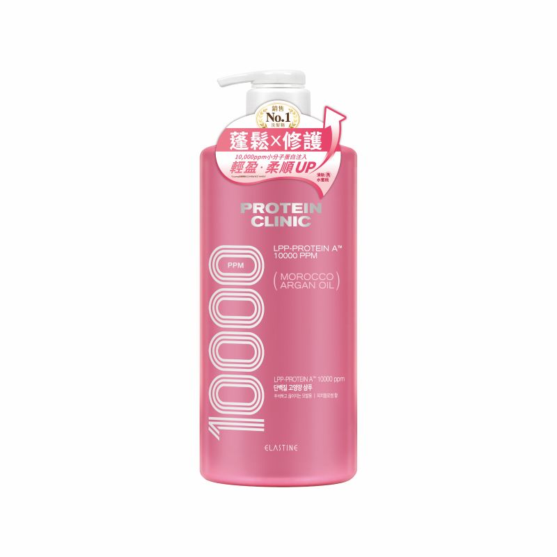 【ELASTINE 伊絲婷】角蛋白輕盈蓬鬆修護洗髮精-蜜桃香(1000ml)