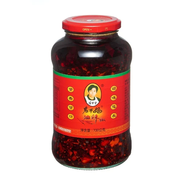 【老干媽】油辣椒(全素)(730g)
