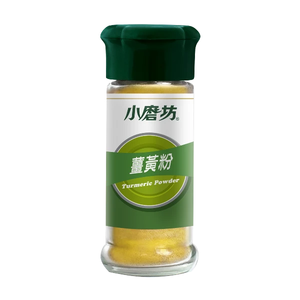 【小磨坊】薑黃粉(25g)