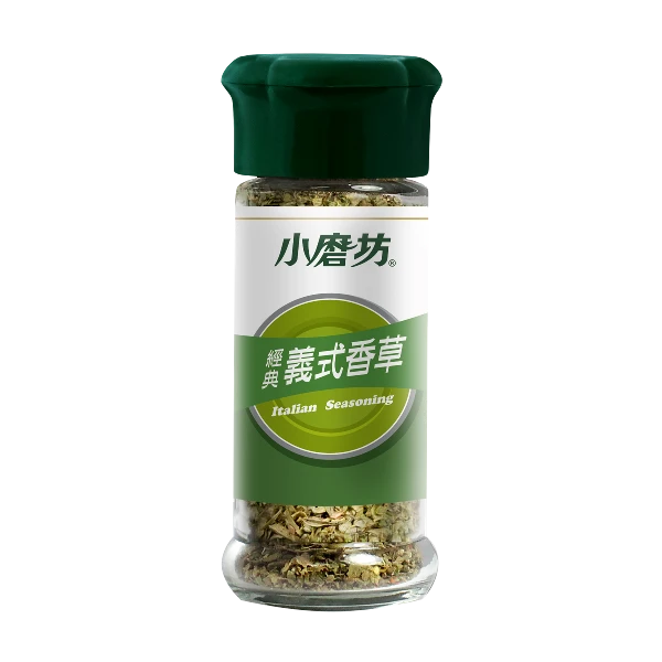 【小磨坊】經典義式香草(10g)
