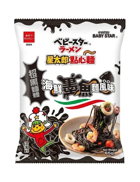 【星太郎】點心麵-海鮮墨魚麵風味(65g)