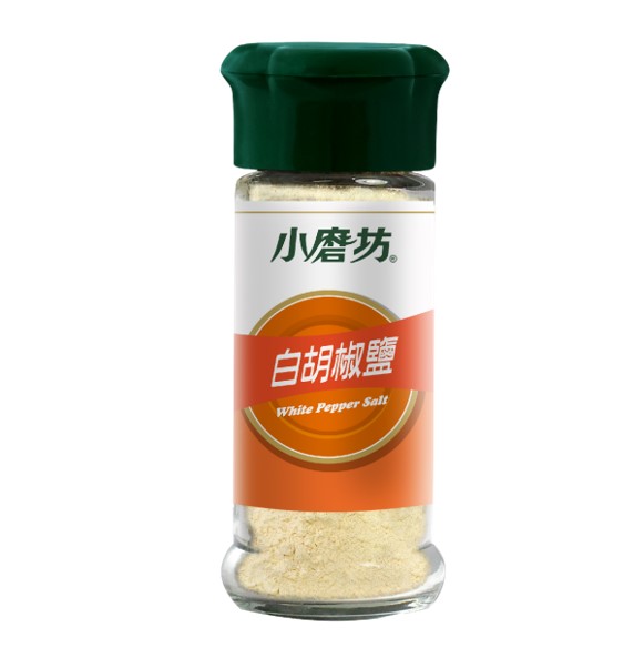 【小磨坊】白胡椒鹽(45g)