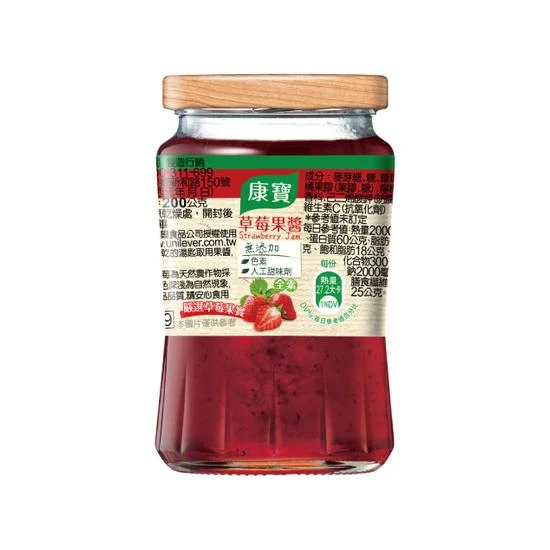 【康寶】草莓果醬(200g)