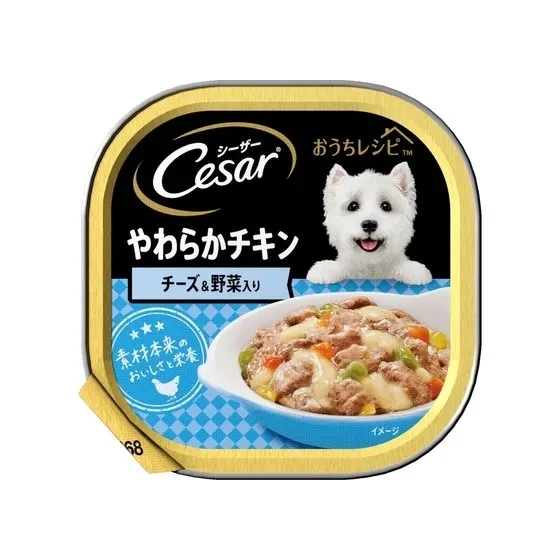 【Cesar 西莎】真饌燉肉-野菜嫩雞口味(100g)