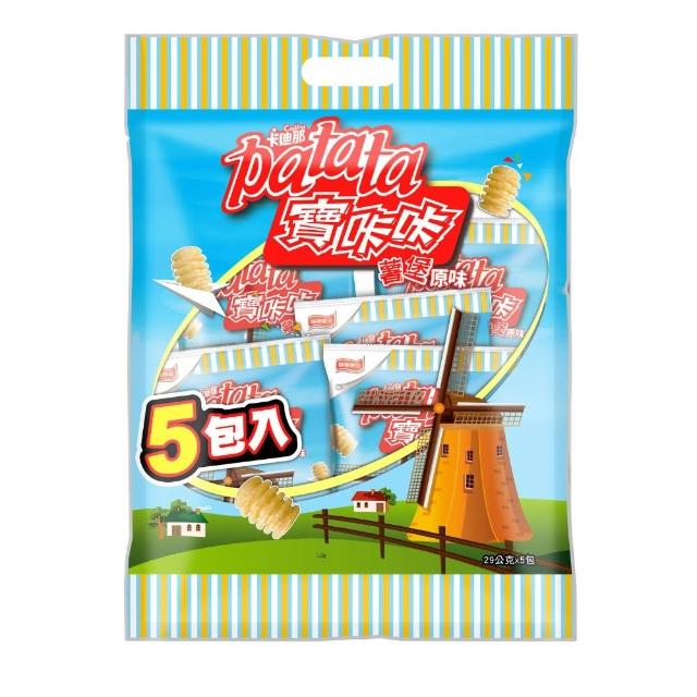 卡迪那寶口卡口卡量販袋-原味.jpg