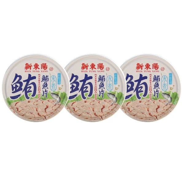 【新東陽】水煮鮪魚片(易)(內容量150g固形量110g*3入)