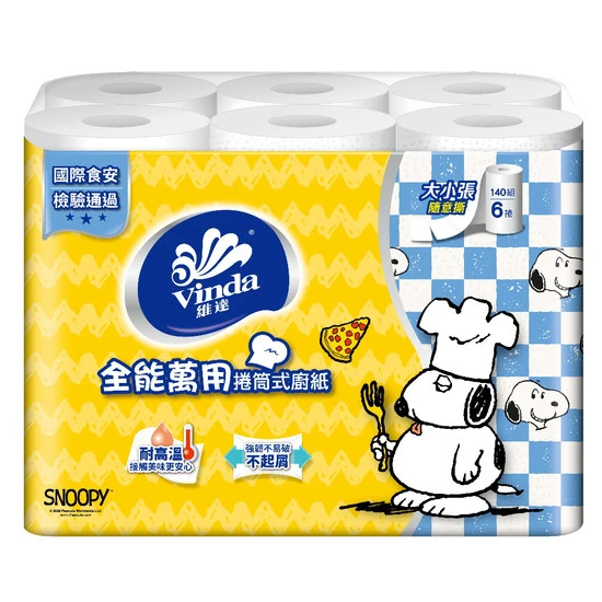 【Vinda 維達】維達全能萬用廚房紙巾-捲筒式(140組*6捲)