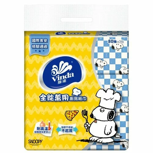 【Vinda 維達】全能萬用廚房紙巾-抽取式(80抽*3包)