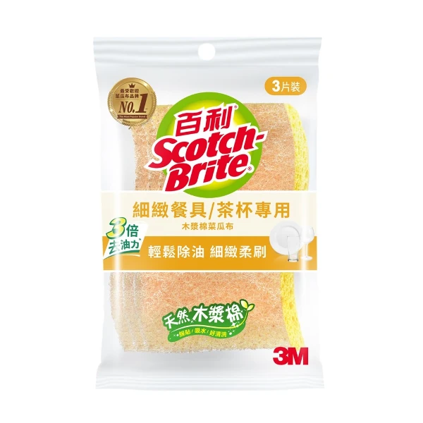 【3M】百利細緻餐具/茶杯專用木漿棉菜瓜布(3片)