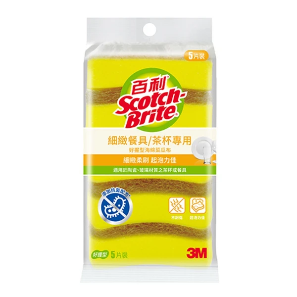 【3M】百利 細緻餐具/茶杯專用好握型海綿菜瓜布(5片)
