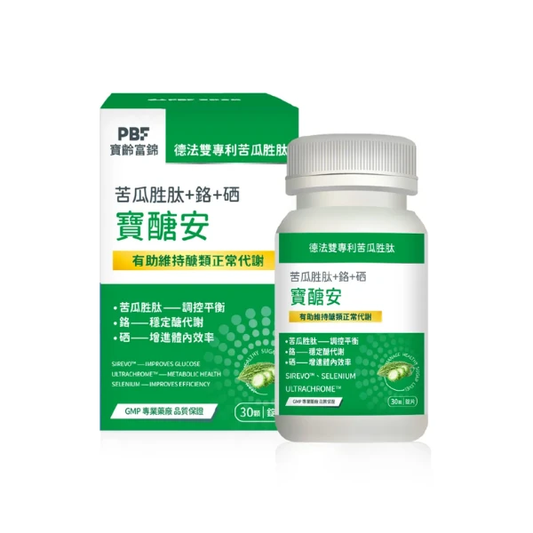 【寶齡富錦】寶醣安苦瓜胜肽(30顆)