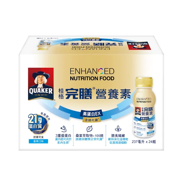 【桂格】完膳營養素-高蛋白EX香草口味(237ml*24入)